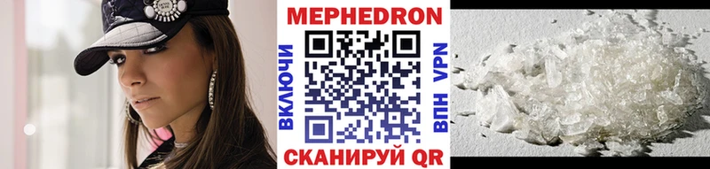 Названия наркотиков Иланский Марихуана  Меф мяу мяу  Cocaine  А ПВП  Гашиш 