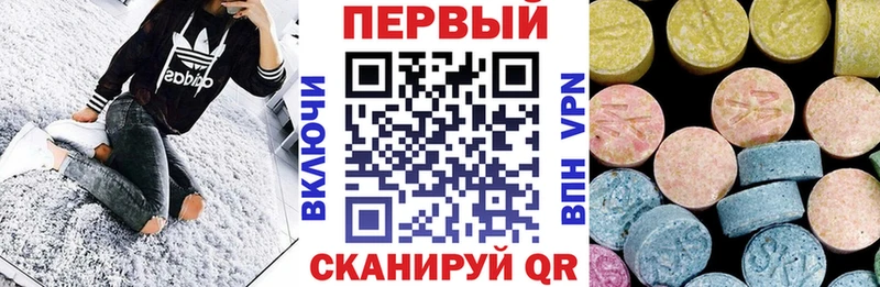 Amphetamine 98%  продажа наркотиков  Иланский 