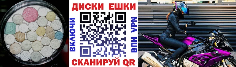 магазин    Иланский  Ecstasy Punisher 