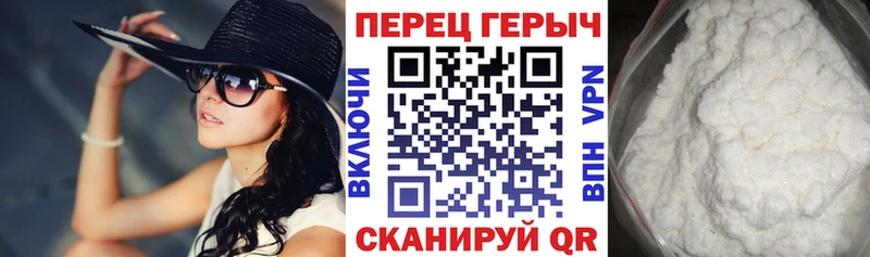 ссылка на мегу ТОР  купить   Иланский  Героин Heroin 