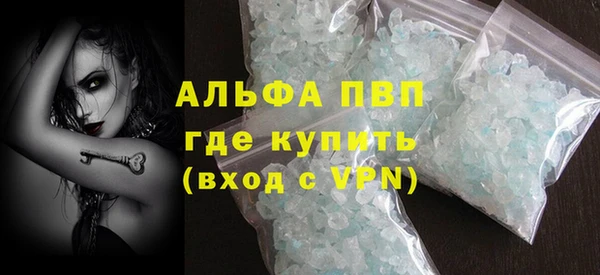 метадон Алексеевка