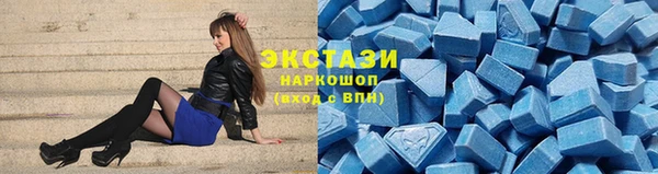дурь Алзамай