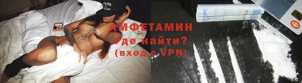 метадон Алексеевка