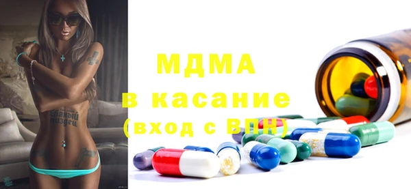 метадон Алексеевка