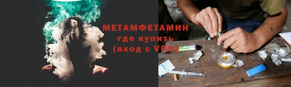 метадон Алексеевка