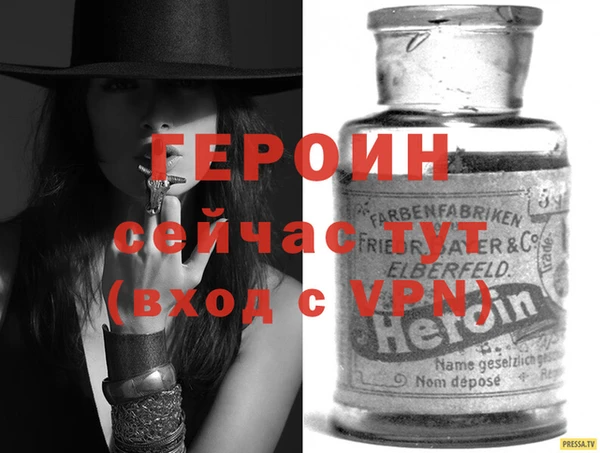 метадон Алексеевка