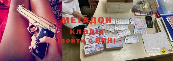 дурь Алзамай