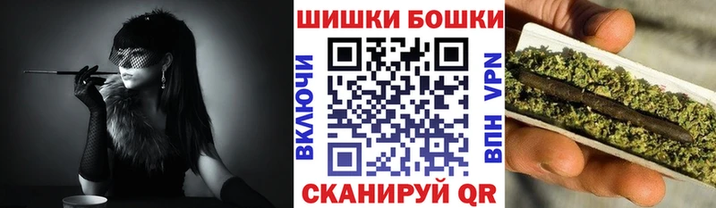 OMG ONION  Иланский  Конопля планчик 